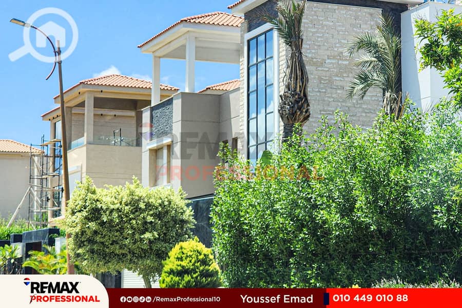 8 20250807_132629. jpg