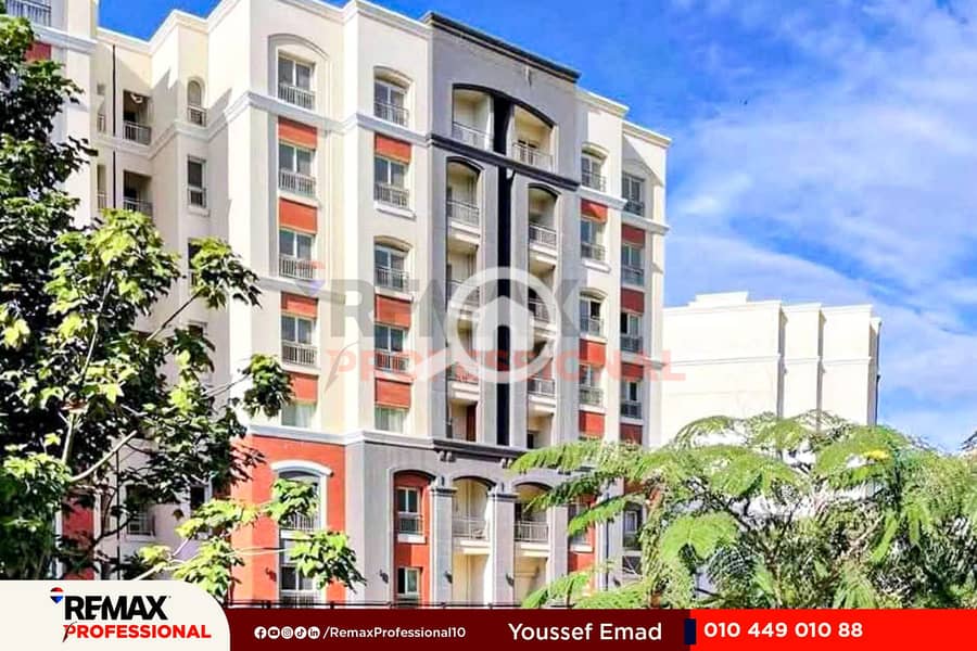 14 FB_IMG_1754515371904. jpg