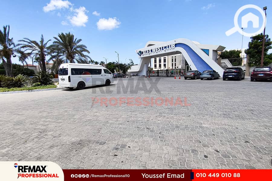 13 IMG_20250807_131306. jpg