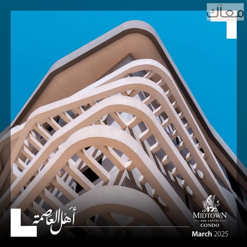 3 b006c550-01f5-45e6-bc33-6e1f11abf702. jpg