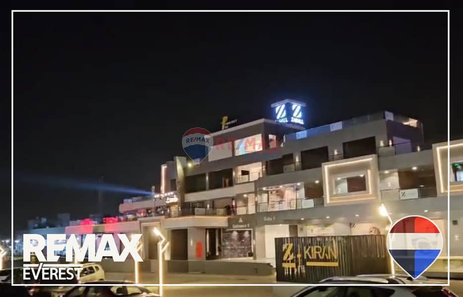 2 WhatsApp Image 2025-12-24 at 11.28. 59 AM. jpeg