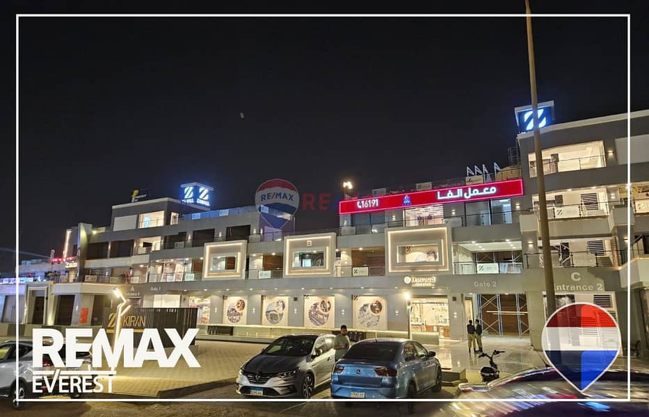 3 WhatsApp Image 2025-12-24 at 11.28. 54 AM (1). jpeg