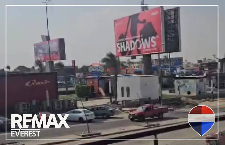 6 WhatsApp Image 2025-12-24 at 11.28. 58 AM. jpeg