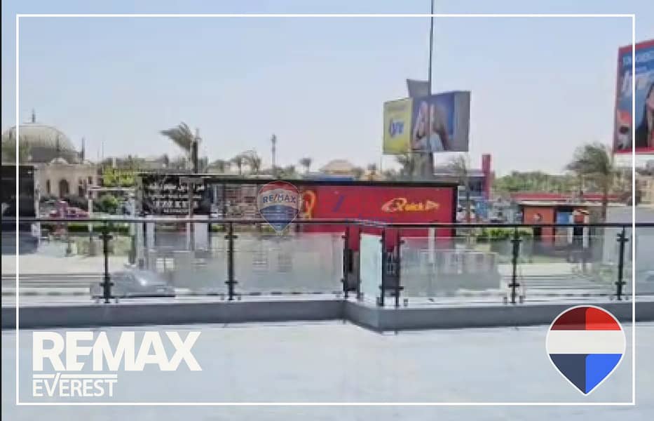 7 WhatsApp Image 2025-12-24 at 11.28. 59 AM (1). jpeg