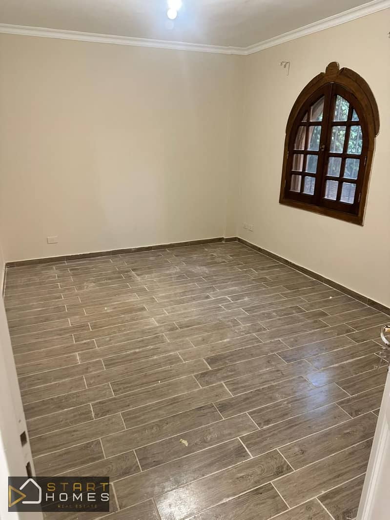 2 WhatsApp Image 2025-12-25 at 1.54. 00 PM. jpeg