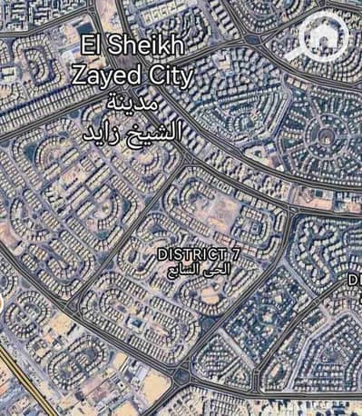 فلیٹ 3 غرف نوم للبيع في الشيخ زايد، الجيزة - Screenshot_20251225_144359. jpg