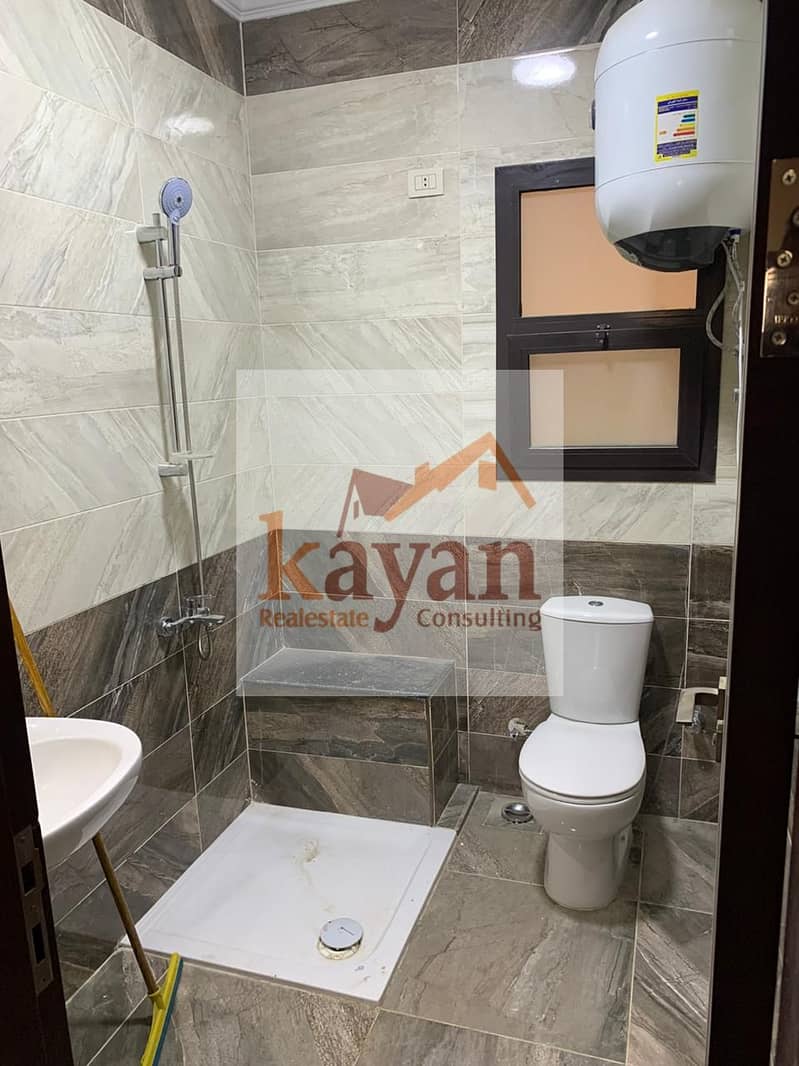 10 WhatsApp Image 2025-12-24 at 9.52. 02 PM. jpeg