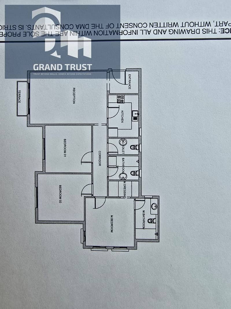 8 WhatsApp Image 2025-12-25 at 3.40. 05 AM. jpeg