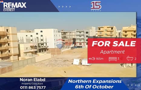 شقة 3 غرف نوم للبيع في 6 أكتوبر، الجيزة - 1. jpeg