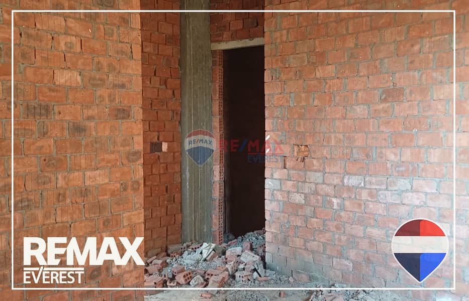 5 WhatsApp Image 2025-12-24 at 11.57. 31 AM (2). jpeg