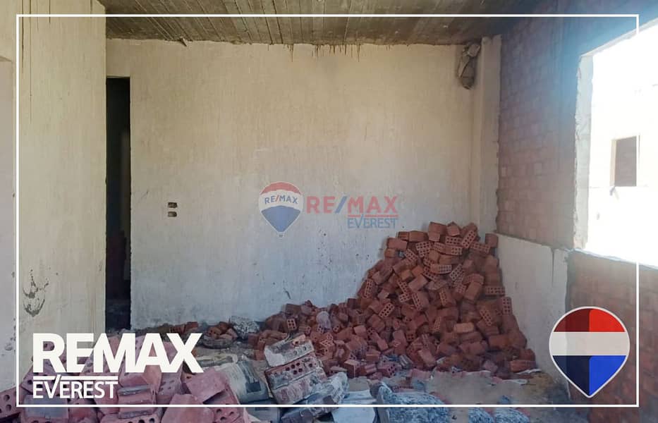 6 WhatsApp Image 2025-12-24 at 11.57. 31 AM. jpeg