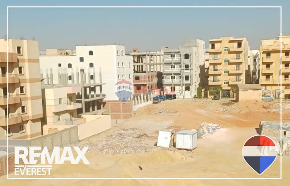 9 WhatsApp Image 2025-12-24 at 11.57. 33 AM (1). jpeg