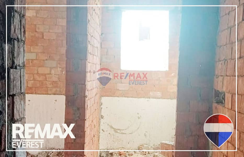 11 WhatsApp Image 2025-12-24 at 11.57. 34 AM. jpeg