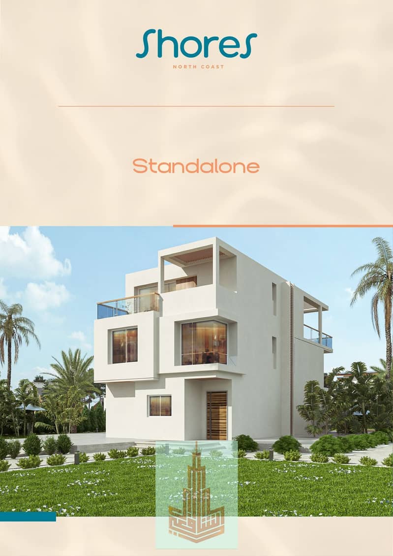 9 WhatsApp Image 2025-12-25 at 2.22. 25 PM (1). jpeg