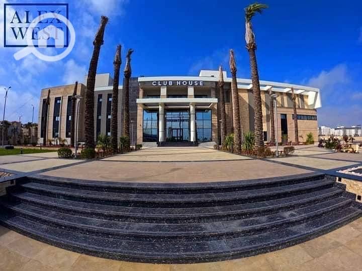 5 IMG-20250804-WA0072. jpg