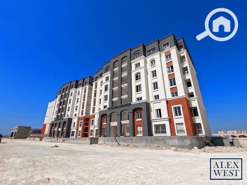 14 IMG-20250807-WA0095. jpg