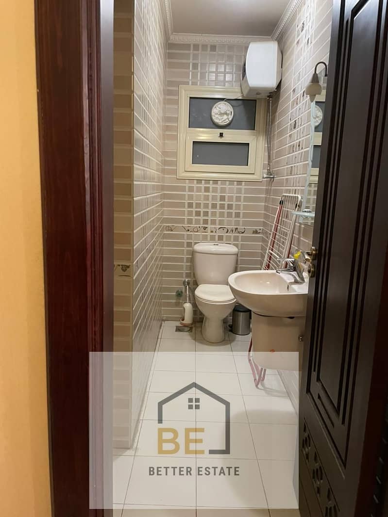 6 WhatsApp Image 2025-12-25 at 1.55. 29 PM (2). jpeg