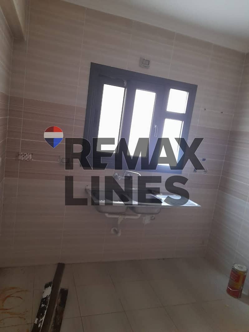 7 WhatsApp Image 2025-12-25 at 2.06. 25 PM (1). jpeg