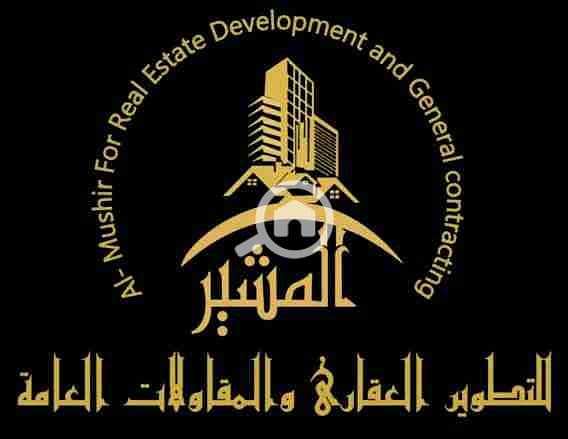 2 IMG-20251223-WA0002. jpg