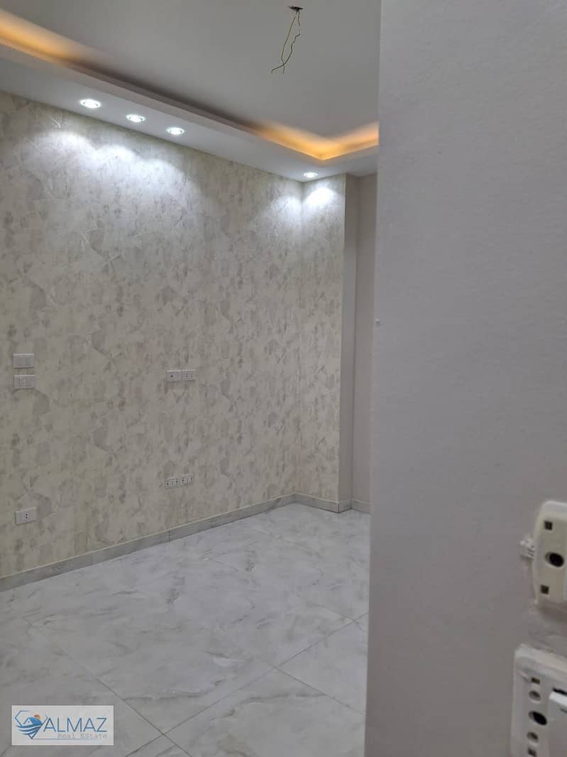 13 WhatsApp Image 2025-12-25 at 11.58. 27 AM. jpeg