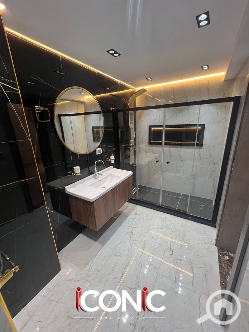 8 WhatsApp Image 2025-12-25 at 2.54. 29 PM (1). jpeg. png