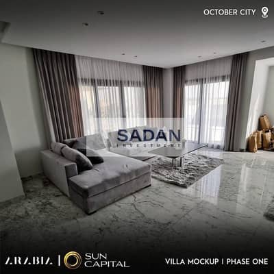 تاون هاوس 4 غرف نوم للبيع في حدائق اكتوبر، الجيزة - WhatsApp Image 2025-10-20 at 2.20. 21 PM. jpeg