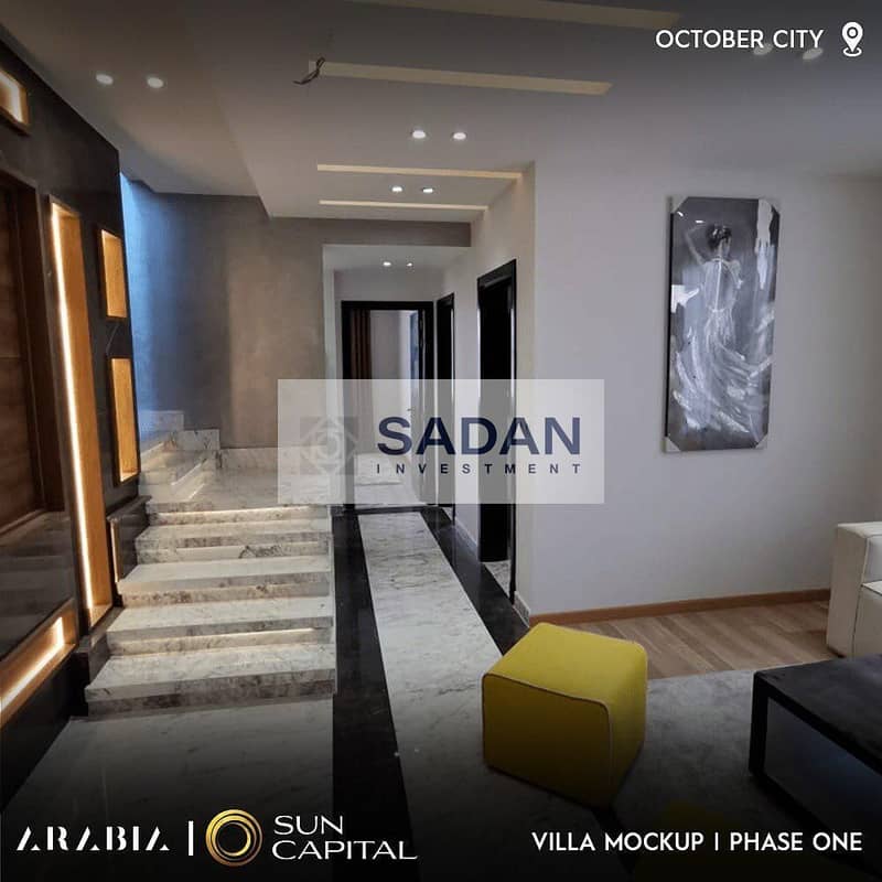 4 WhatsApp Image 2025-10-20 at 2.20. 22 PM (2). jpeg