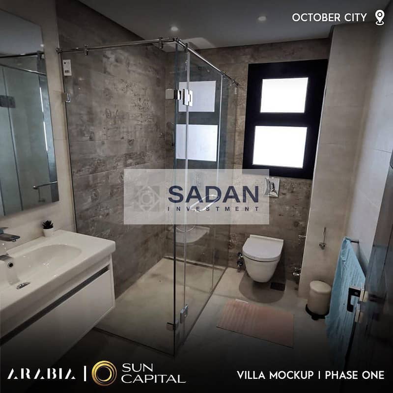 8 WhatsApp Image 2025-10-20 at 2.20. 22 PM (1). jpeg