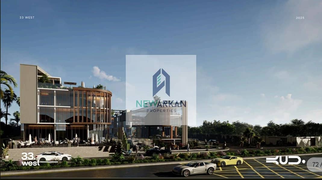 8 WhatsApp Image 2025-12-25 at 2.34. 40 PM. jpeg