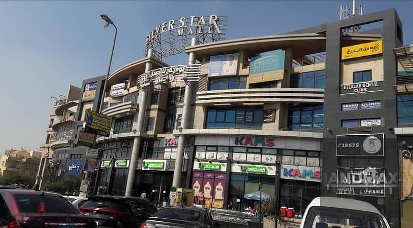 5 WhatsApp Image 2025-12-25 at 3.09. 05 PM. jpeg