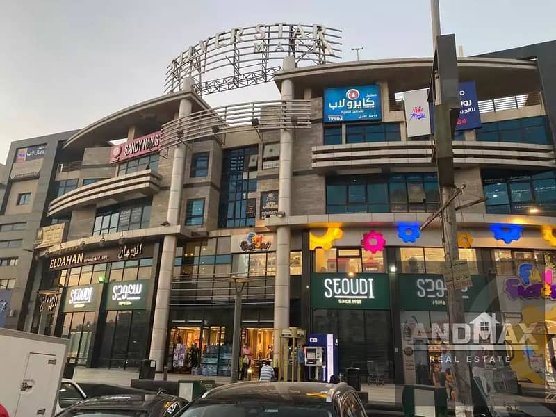 6 WhatsApp Image 2025-12-25 at 3.09. 24 PM. jpeg