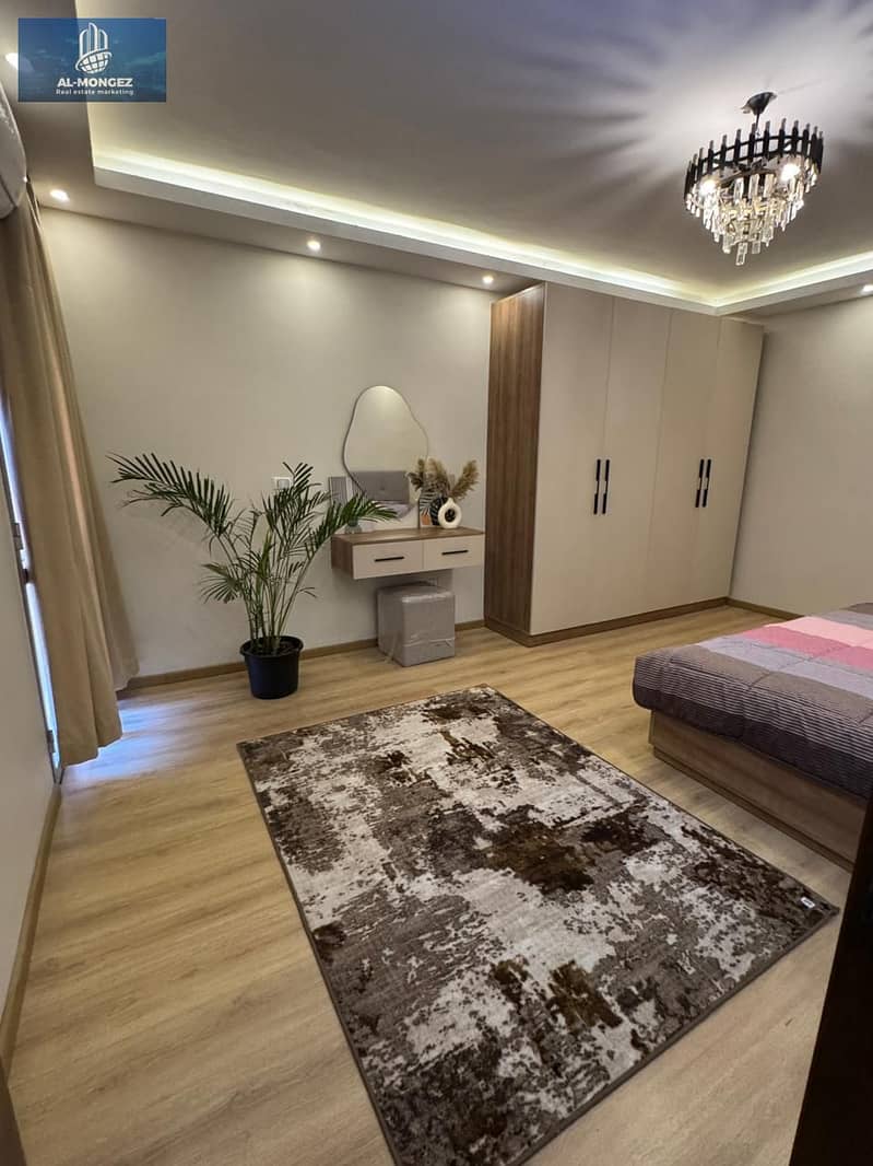 9 WhatsApp Image 2025-12-24 at 3.29. 16 PM. jpeg