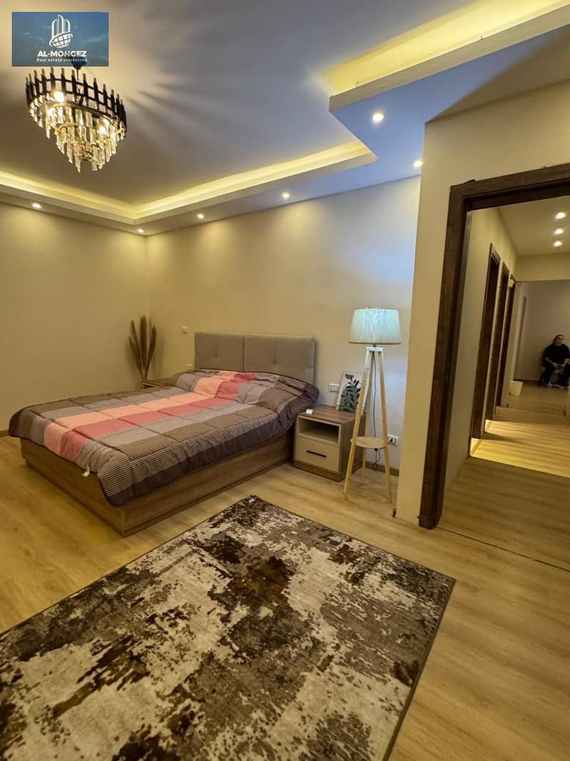 10 WhatsApp Image 2025-12-24 at 3.29. 16 PM (2). jpeg