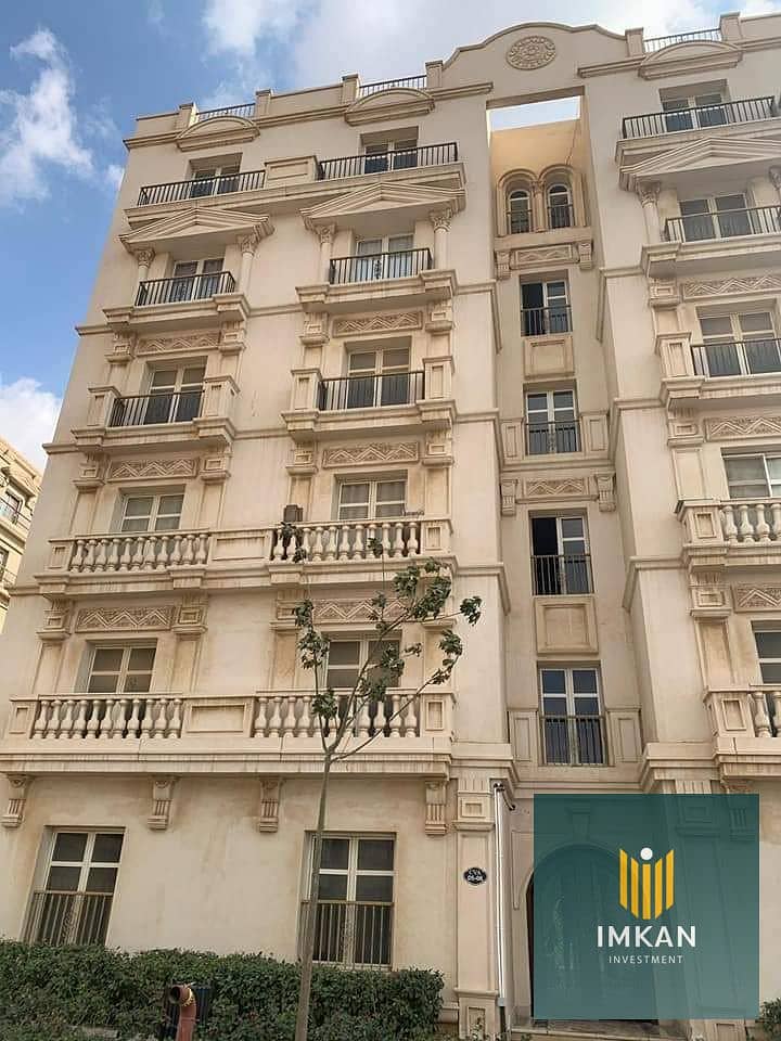 4 FB_IMG_1662395742614. jpg