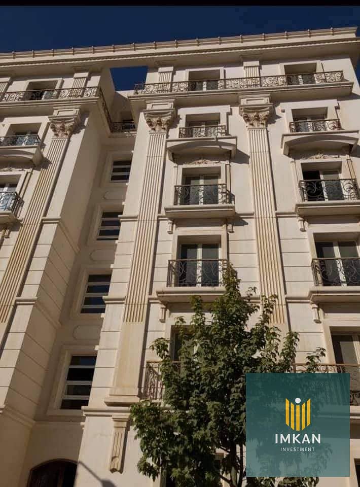 5 FB_IMG_1665675832997. jpg