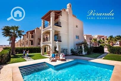 فلیٹ 2 غرفة نوم للبيع في سهل حشيش، البحر الأحمر - 7d3f6099-7bd4-4ec4-aafe-53858a2eb214. jpg