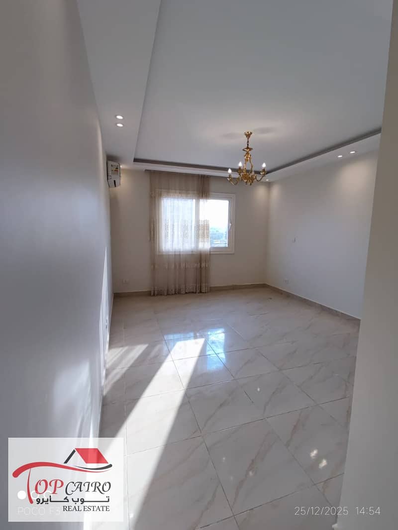 2 WhatsApp Image 2025-12-25 at 3.15. 34 PM (1). jpeg