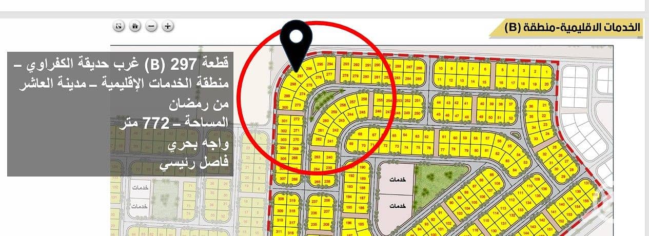 بيت الوطن 22. jpg بيت الوطن 22. jpg