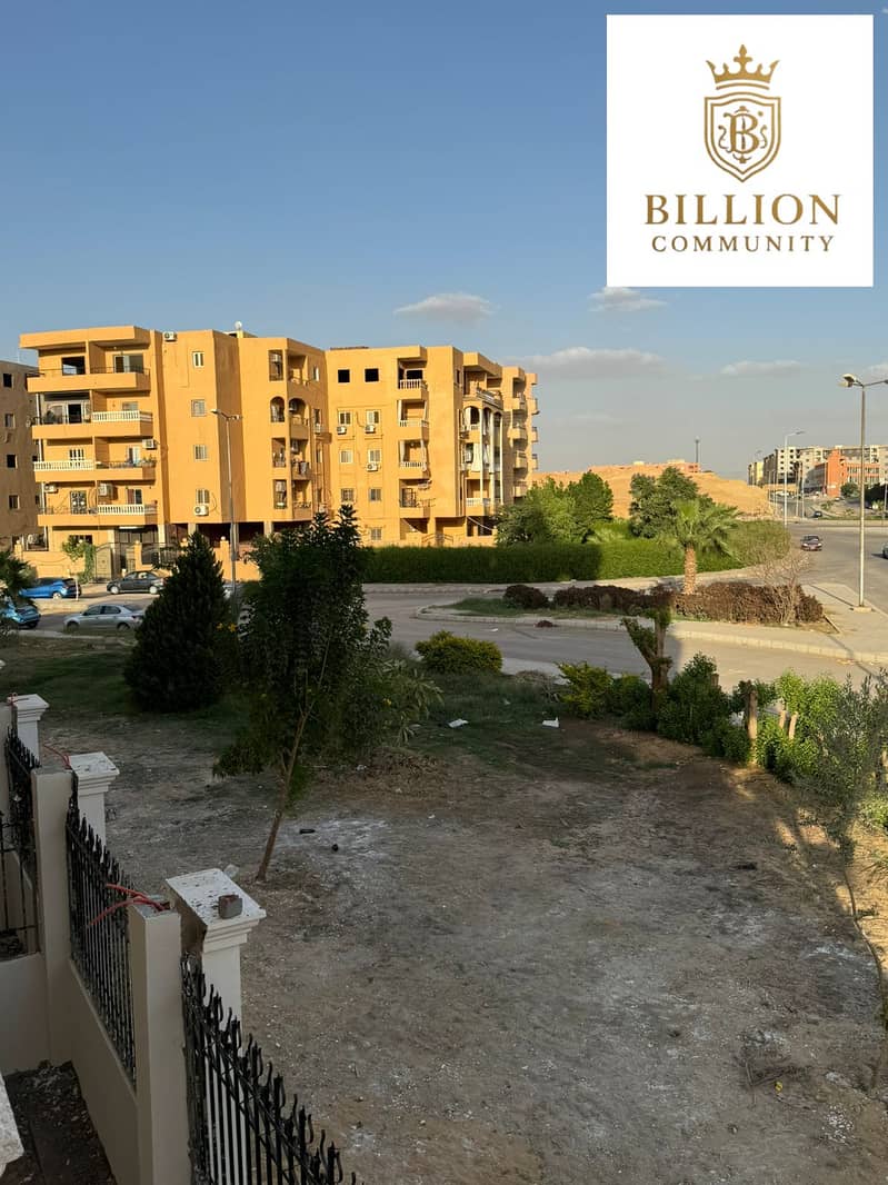 3 WhatsApp Image 2025-12-25 at 3.00. 40 PM (1). jpeg