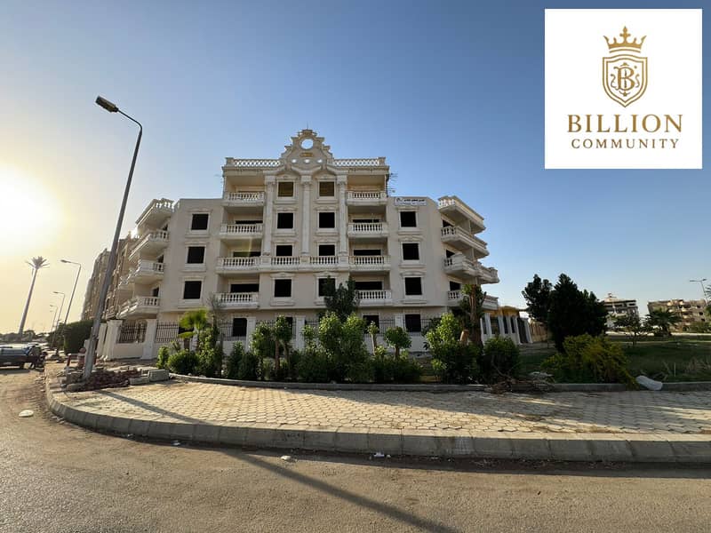 4 WhatsApp Image 2025-12-25 at 3.00. 28 PM (1). jpeg