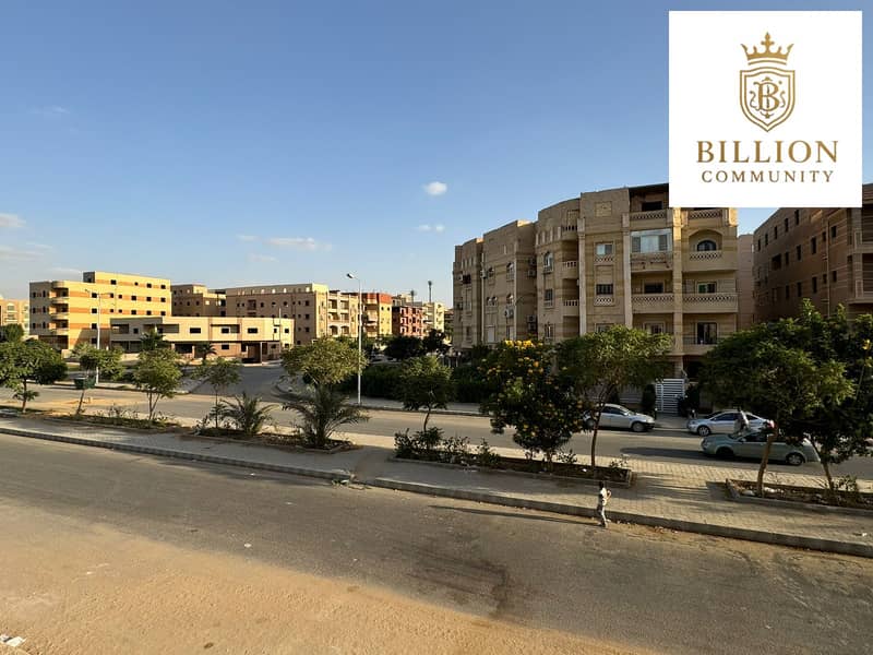 5 WhatsApp Image 2025-12-25 at 3.00. 39 PM (1). jpeg