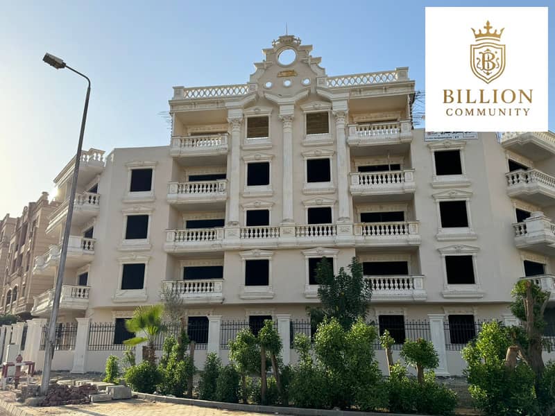 7 WhatsApp Image 2025-12-25 at 3.00. 27 PM (1). jpeg