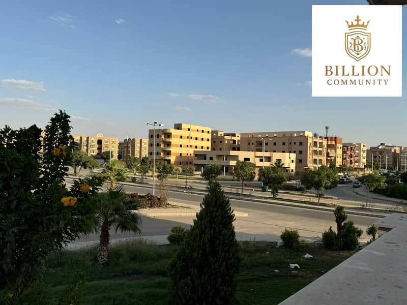 8 WhatsApp Image 2025-12-25 at 3.00. 38 PM (1). jpeg