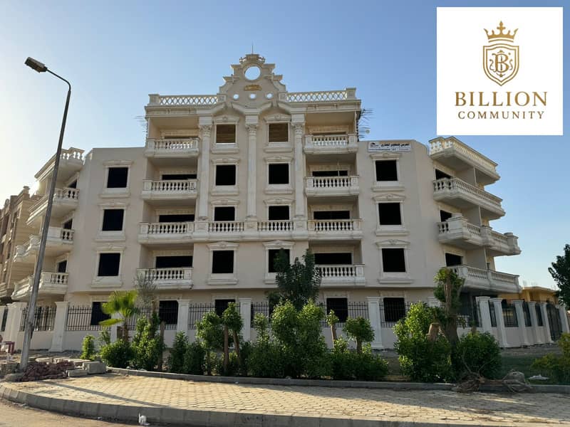 10 WhatsApp Image 2025-12-25 at 3.00. 28 PM. jpeg