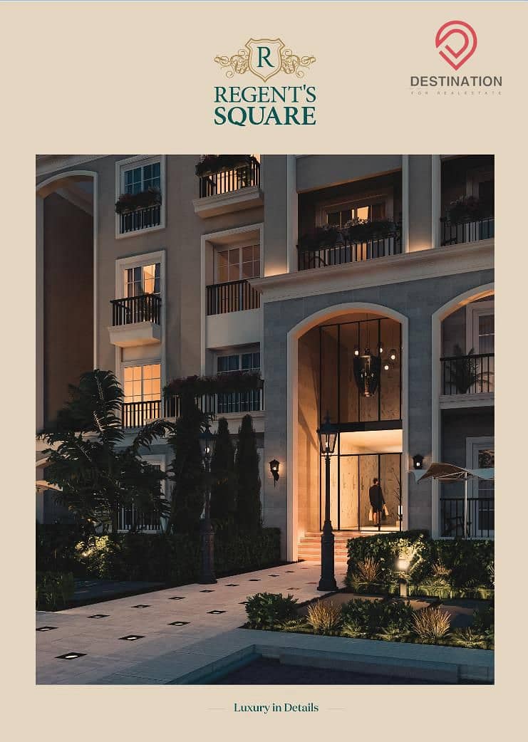 18 WhatsApp Image 2025-12-25 at 2.32. 10 PM (3). jpeg