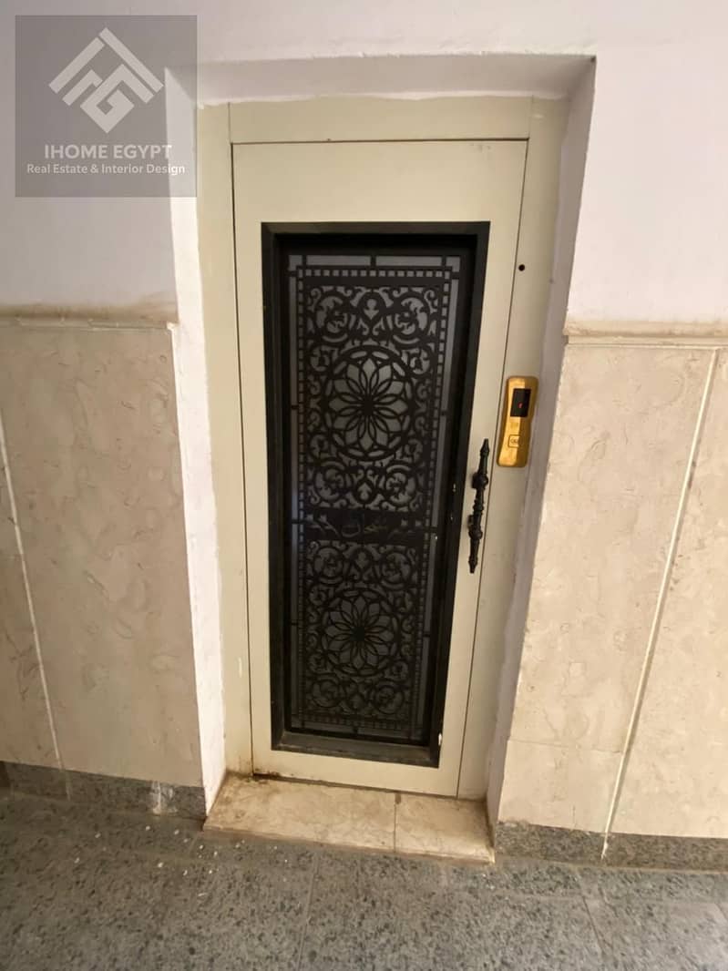 13 WhatsApp Image 2025-12-25 at 2.44. 46 PM. jpeg