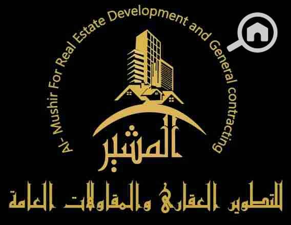 2 IMG-20251223-WA0002. jpg