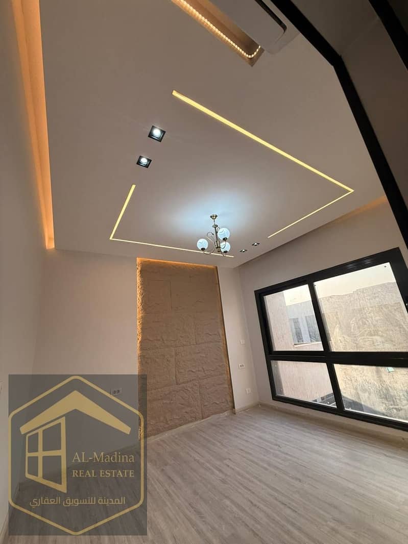 7 WhatsApp Image 2025-12-23 at 9.29. 02 PM. jpeg