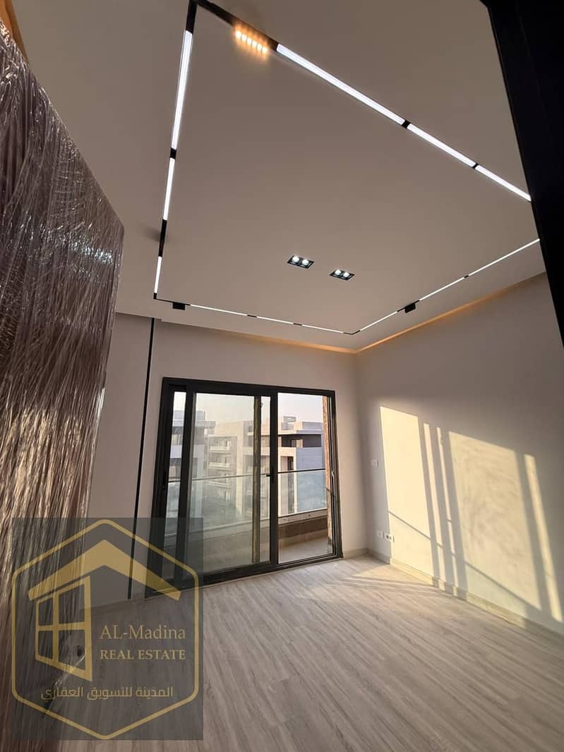 9 WhatsApp Image 2025-12-23 at 9.29. 01 PM (1). jpeg