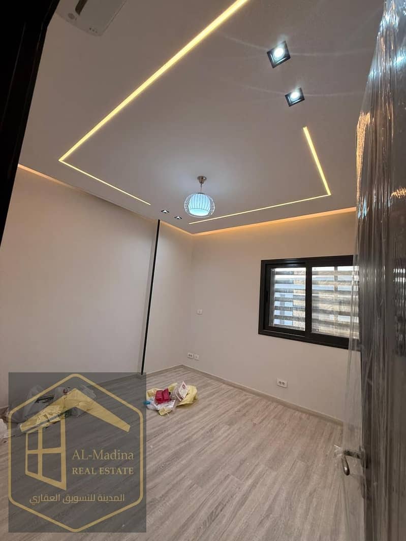 12 WhatsApp Image 2025-12-23 at 9.28. 59 PM (1). jpeg